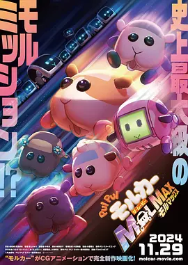国产精品色综合久久